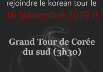 F4 BMS : KOREAN TOUR 1ST EDITION !!
